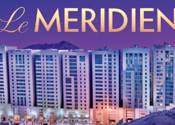 فندق لي مريديان مكة: فخامة الإقامة وقرب المسافة من المسجد الحرام