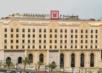 فندق ميلينيوم مكة النسيم إقامة استثنائية بالقرب من الحرم