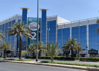 مجمع القارات بالمدينة المنورة: واحة للمنتجات بالقرب من الحرم النبوي