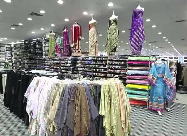 مجمع القارات