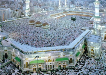 مسجد الحرام بمكة المكرمة: استكشف أهم معالمه وأهميته الدينية والتاريخية