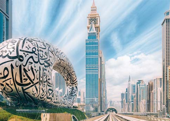 السياحة في دبي: افضل الاماكن السياحية في دبي لعام 2025 7 السياحة في دبي: افضل الاماكن السياحية في دبي لعام 2025