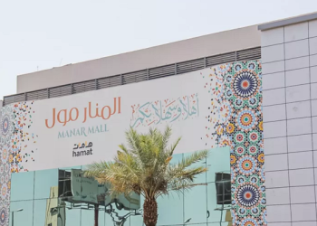 المنار مول في المدينة المنورة 2025 دليل المحلات والمطاعم ومواعيد العمل