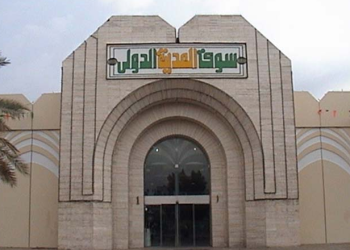 سوق المدينة الدولي 2025: صرح تجاري عريق في قلب المدينة المنورة