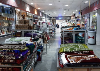 سوق قباء المدينة