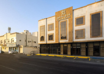 فندق فلافور في المدينة المنورة 2025: رفاهية الإقامة وجودة الخدمات