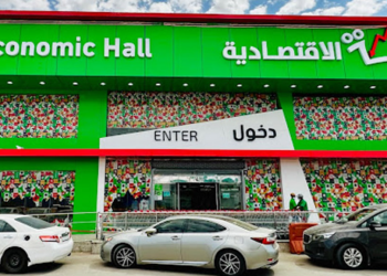 الصالة الاقتصادية: وجهتك للتوفير في السعودية 6 الصالة الاقتصادية