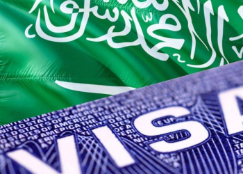 تاشيرة سياحية للسعودية