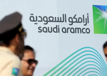 أرامكو