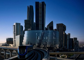 الإقتصاد السعودي