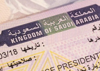 تأشيرة الزيارة العائلية في السعودية