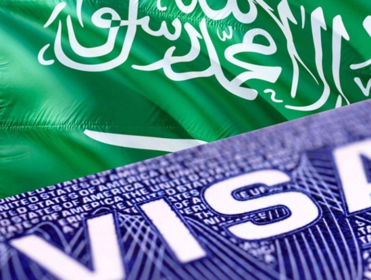 كيف تحصل على تاشيرة سياحية للسعودية؟ .. دليل شامل للزوار 1 تاشيرة سياحية للسعودية