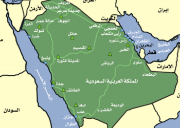 خريطة مدن السعودية: دليلك الكامل للمناطق الـ13 وأهم المدن والمحافظات 3 خريطة مدن السعودية