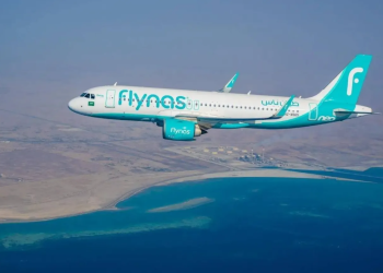 سهم طيران ناس