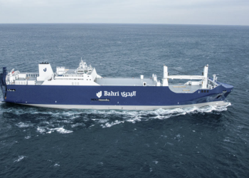 شركة البحري