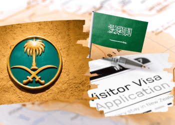 تأشيرة وزارة الخارجية السعودية