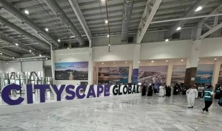 سيتي سكيب 2025 بالرياض: دليلك الشامل لأكبر معرض عقاري عالمي 1 سيتي سكيب