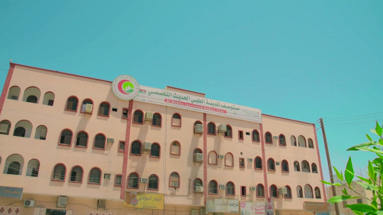 6 من افضل مستوصفات المدينة المنورة: الموقع وأرقام التواصل 1 مستوصفات المدينة المنورة