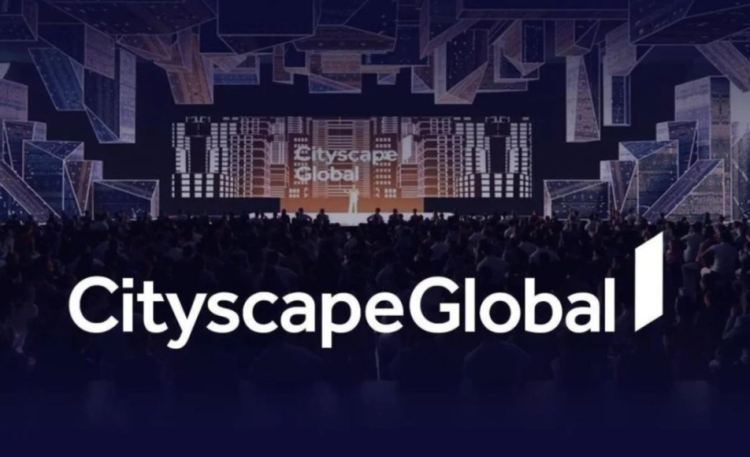 معرض سيتي سكيب العالمي 2025 بالرياض: كل ما يهمك معرفته 1 معرض سيتي سكيب العالمي