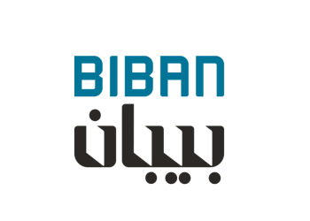 ملتقى بيبان 2025