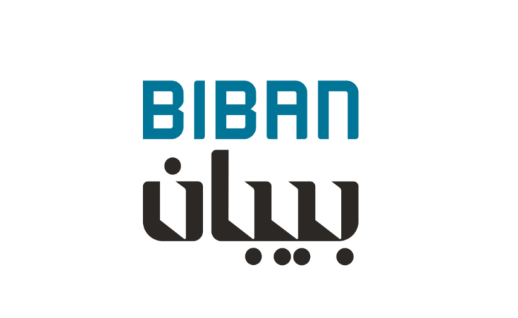 ملتقى بيبان 2025: منصة عالمية سجلت 38 مليار ريال في السعودية 1 ملتقى بيبان 2025