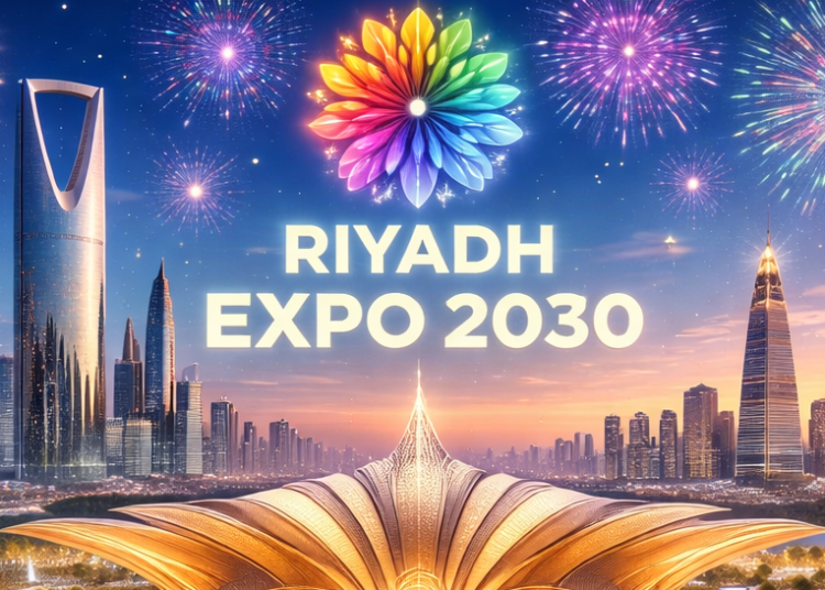 الاستثمار العقاري في السعودية 2026: فرص النمو في ظل رؤية المملكة 2030 4 الاستثمار العقاري في السعودية